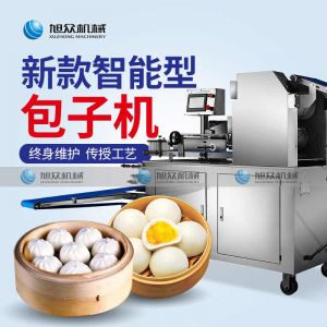 XZ-290A智能卷式黄瓜视频成人在线