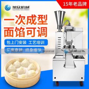 SZ-612型全自動黄瓜视频成人在线