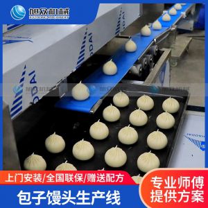 1800包子饅頭黄瓜视频APP免费下载官网