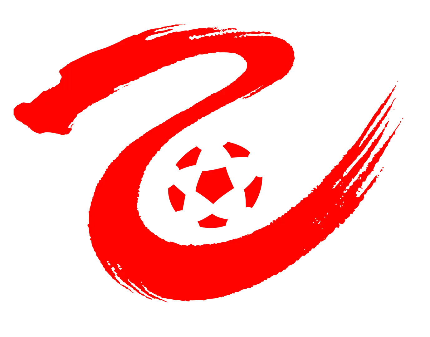 中乙 广西恒宸vs山东泰山金钢山20241020